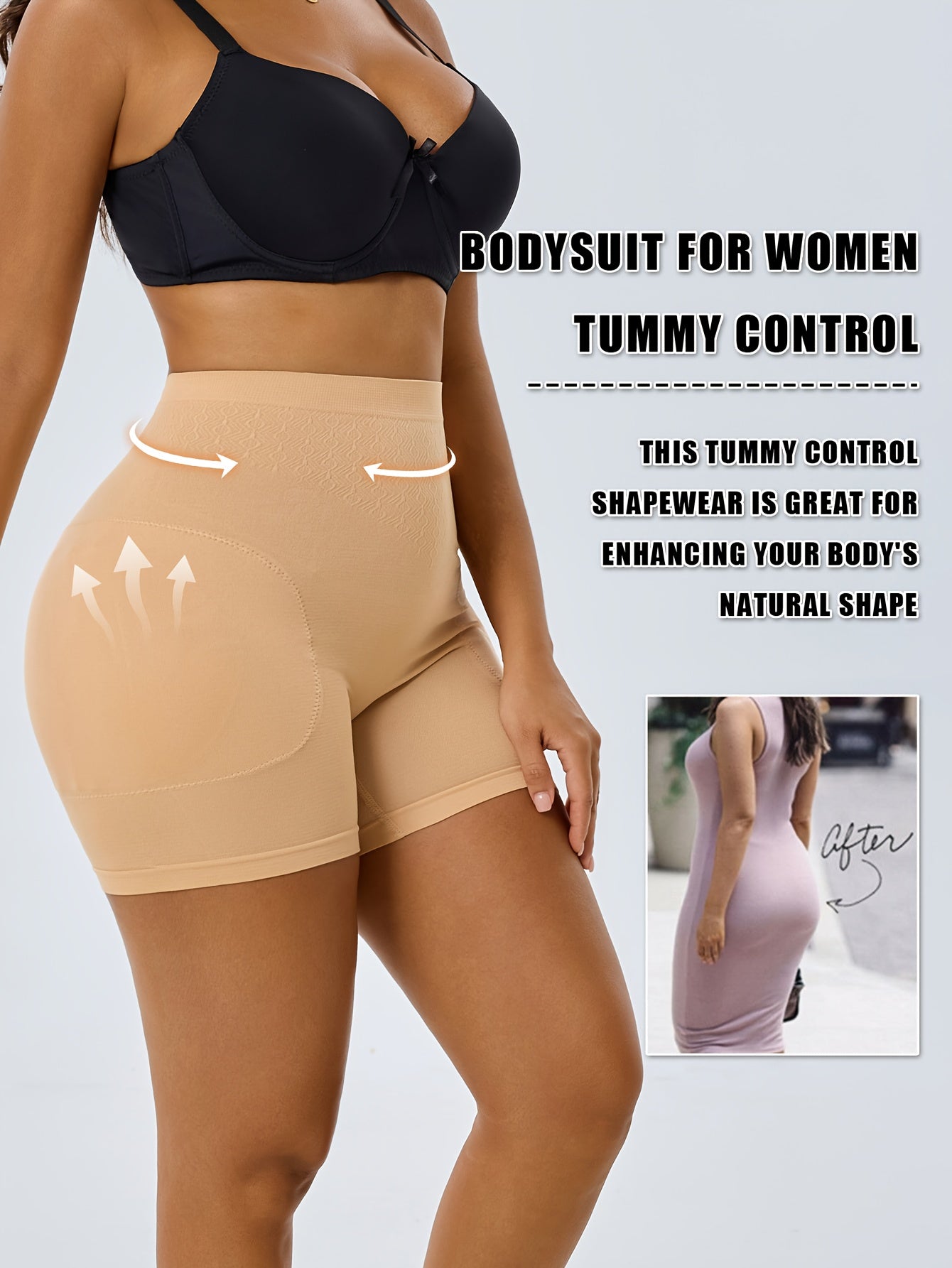 قطعة داخلية عالية الخصر للسيدات