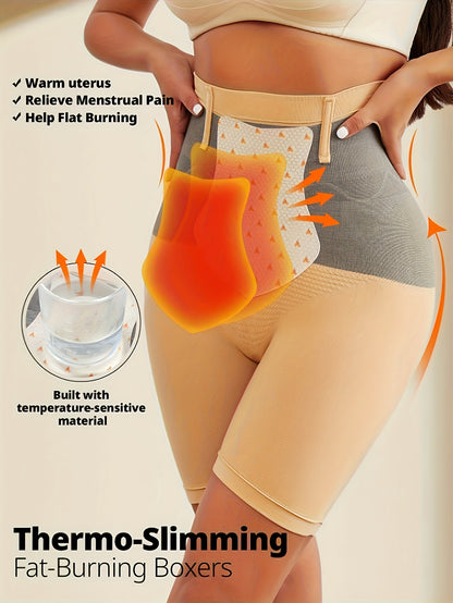 سروال حراري نسائي عالي الخصر