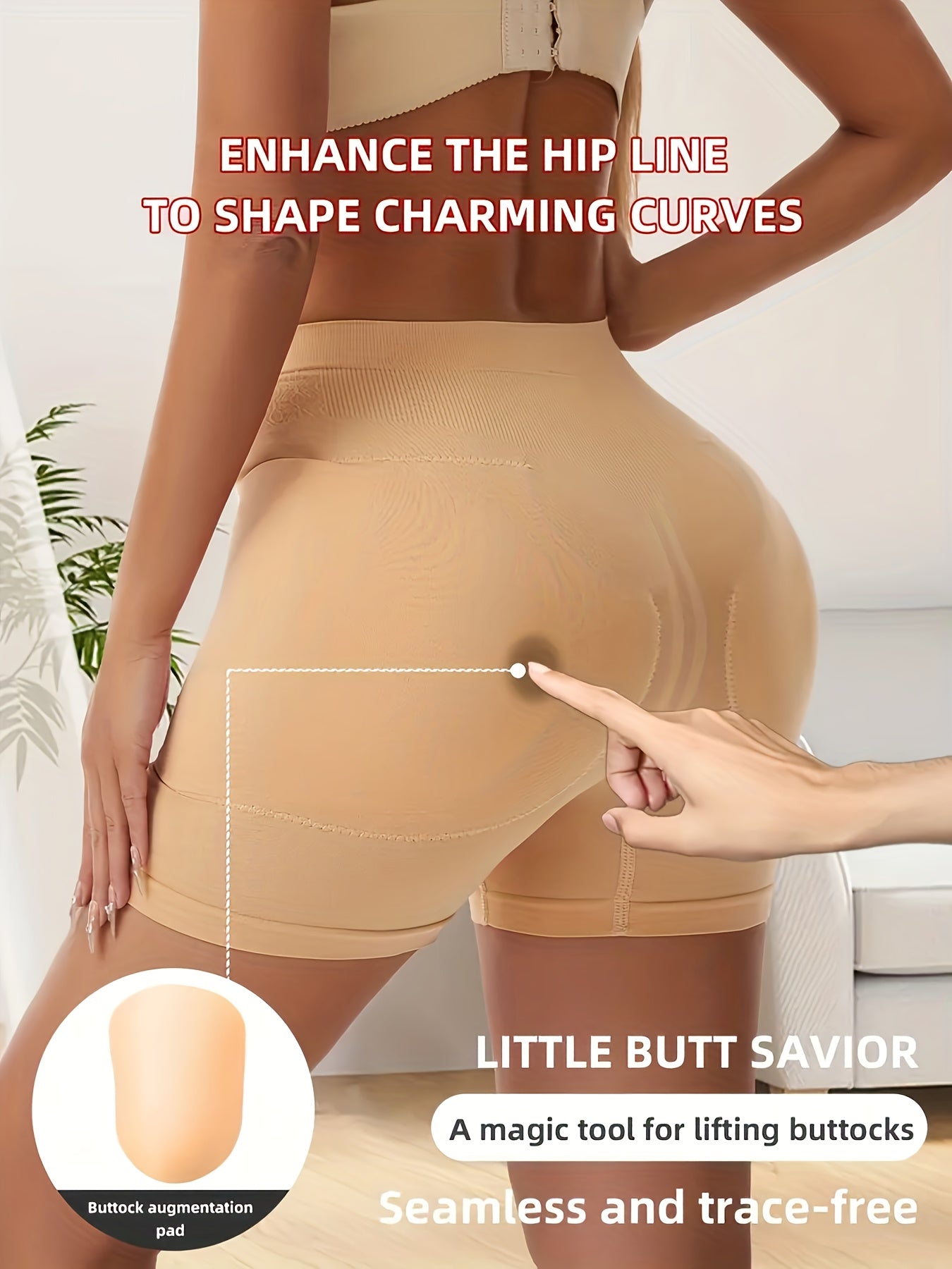 شورت نسائي شكل الجسم