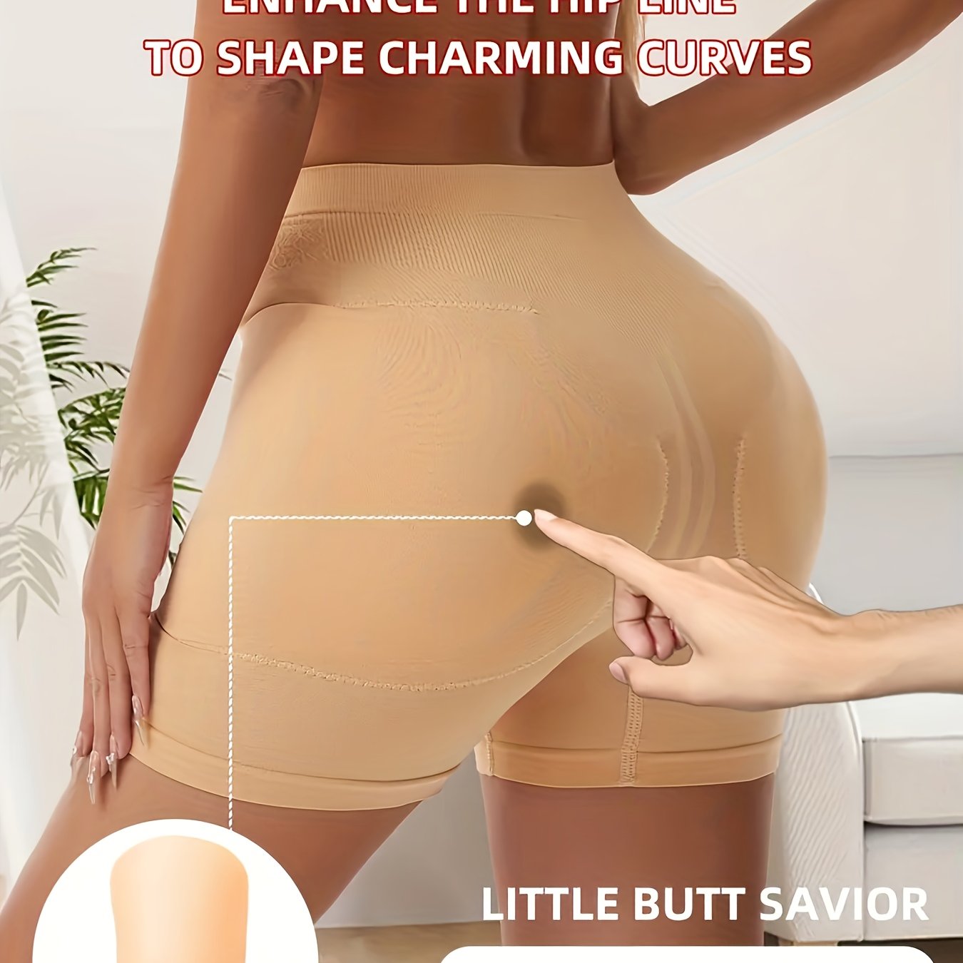 شورت نسائي شكل الجسم