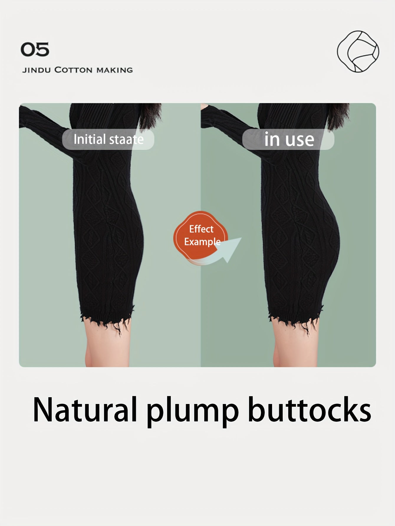 شورتات نسائية عالية الخصر