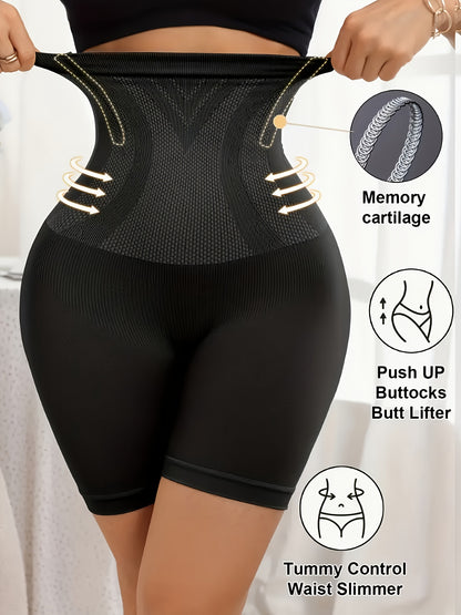 شورت جيم نسائي عالي الخصر