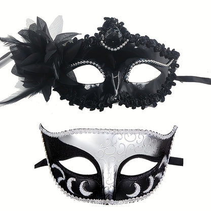 طقم أقنعة حفلة زوجين