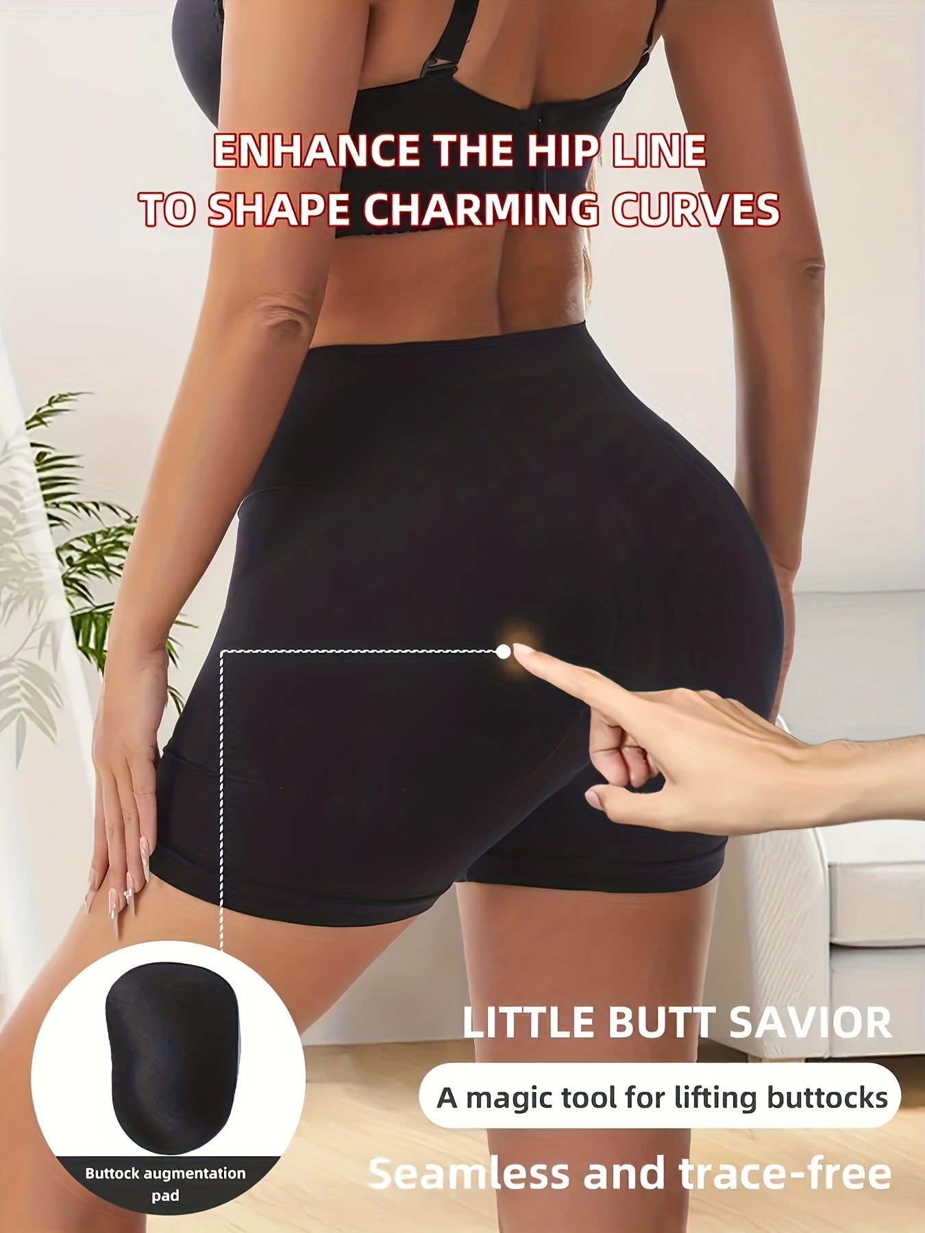 شورت نسائي عالي الخصر