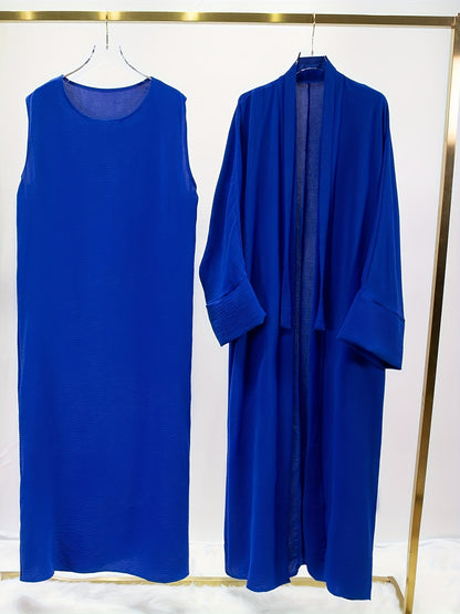 إطلالة رمضانية أنيقة وفاخرة