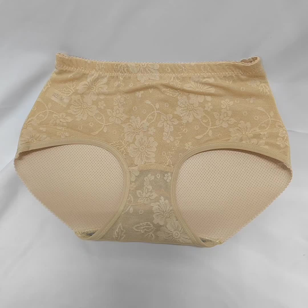 شورت نسائي عالي الخصر