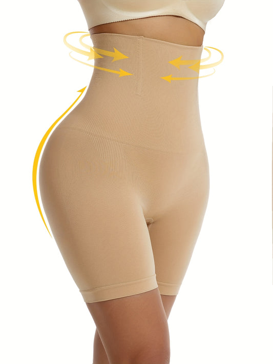 شورت نسائي عالي الخصر