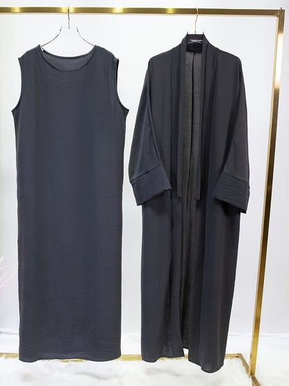 إطلالة رمضانية أنيقة وفاخرة