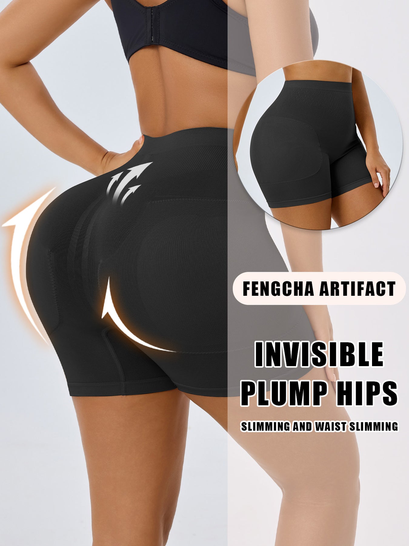 شورت تشكيل المؤخرة النسائي