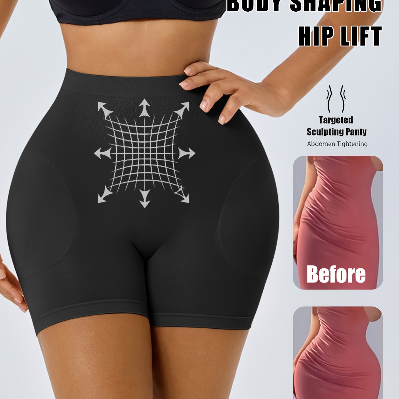 قطعة داخلية عالية الخصر للسيدات