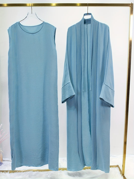 إطلالة رمضانية أنيقة وفاخرة