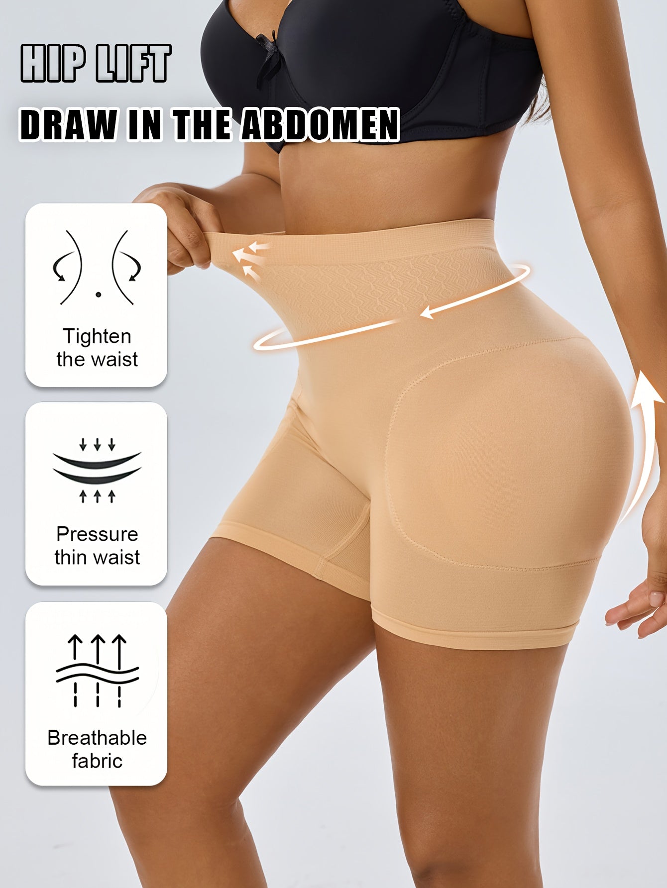 قطعة داخلية عالية الخصر للسيدات