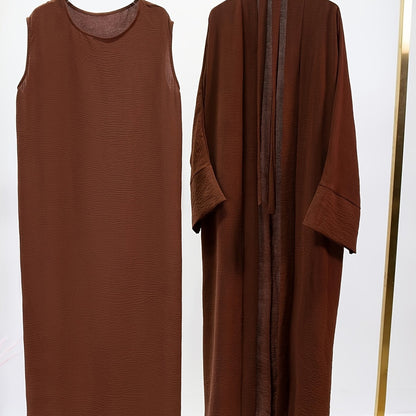 إطلالة رمضانية أنيقة وفاخرة