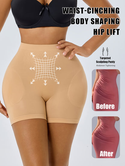 قطعة داخلية عالية الخصر للسيدات