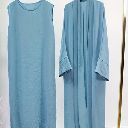 إطلالة رمضانية أنيقة وفاخرة