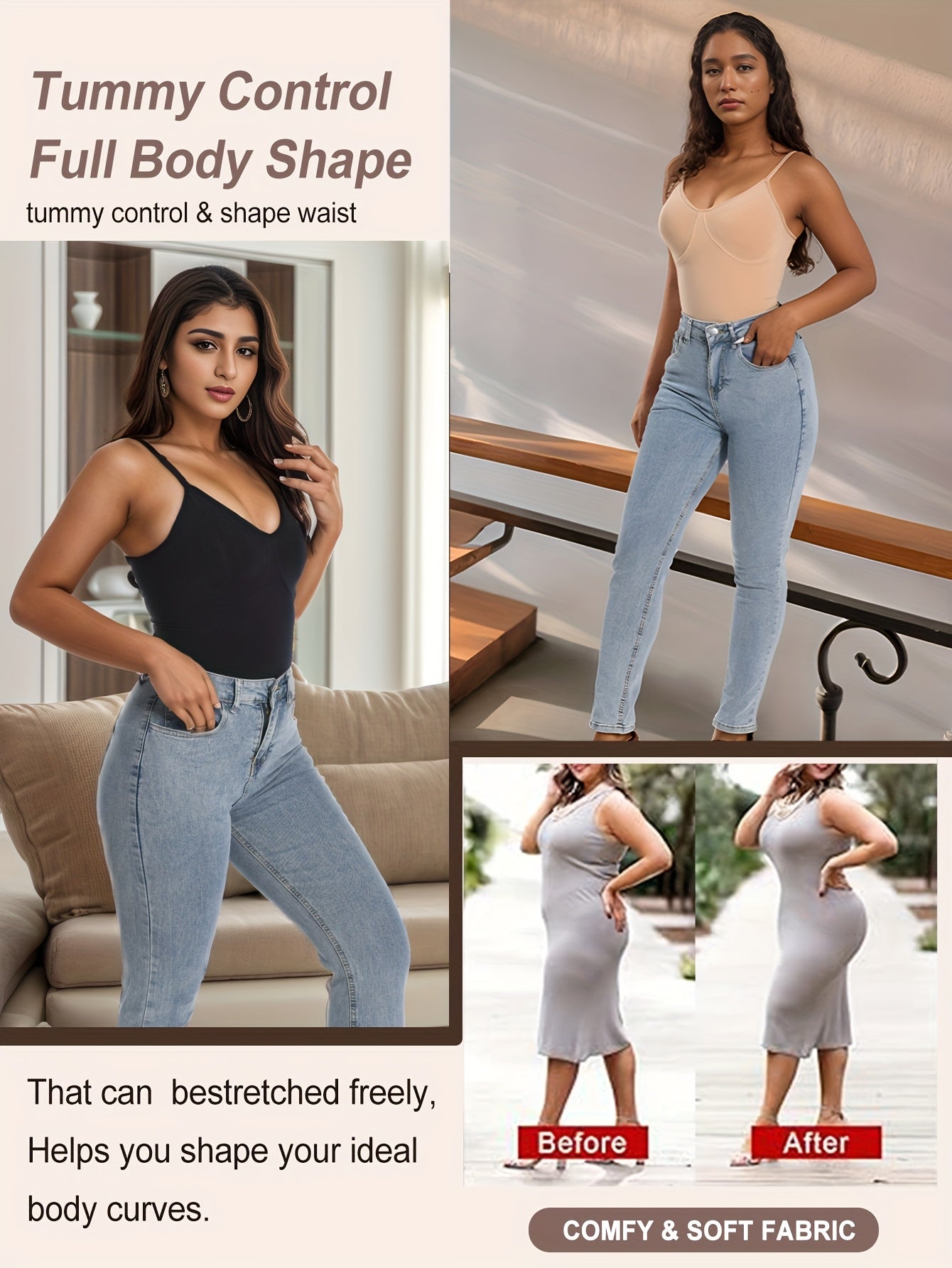 بدلة جسم نسائية بدون خياطة