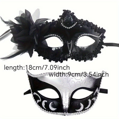 طقم أقنعة حفلة زوجين