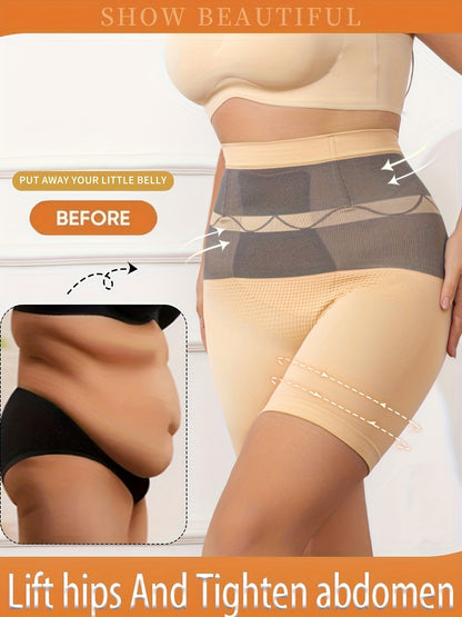 سروال حراري نسائي عالي الخصر