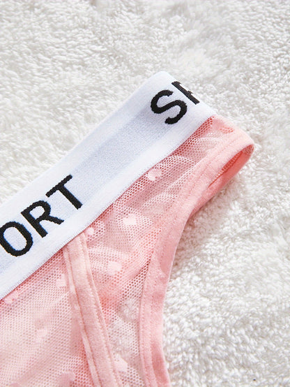 مجموعة حمالة صدر وسروال داخلي