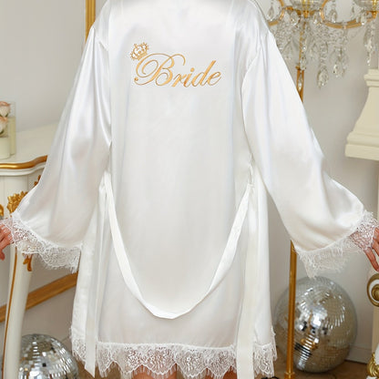 مجموعة ملابس نوم عروس