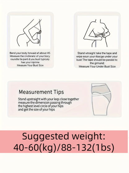 طقم ملابس داخلية مثير بلون قرمزي