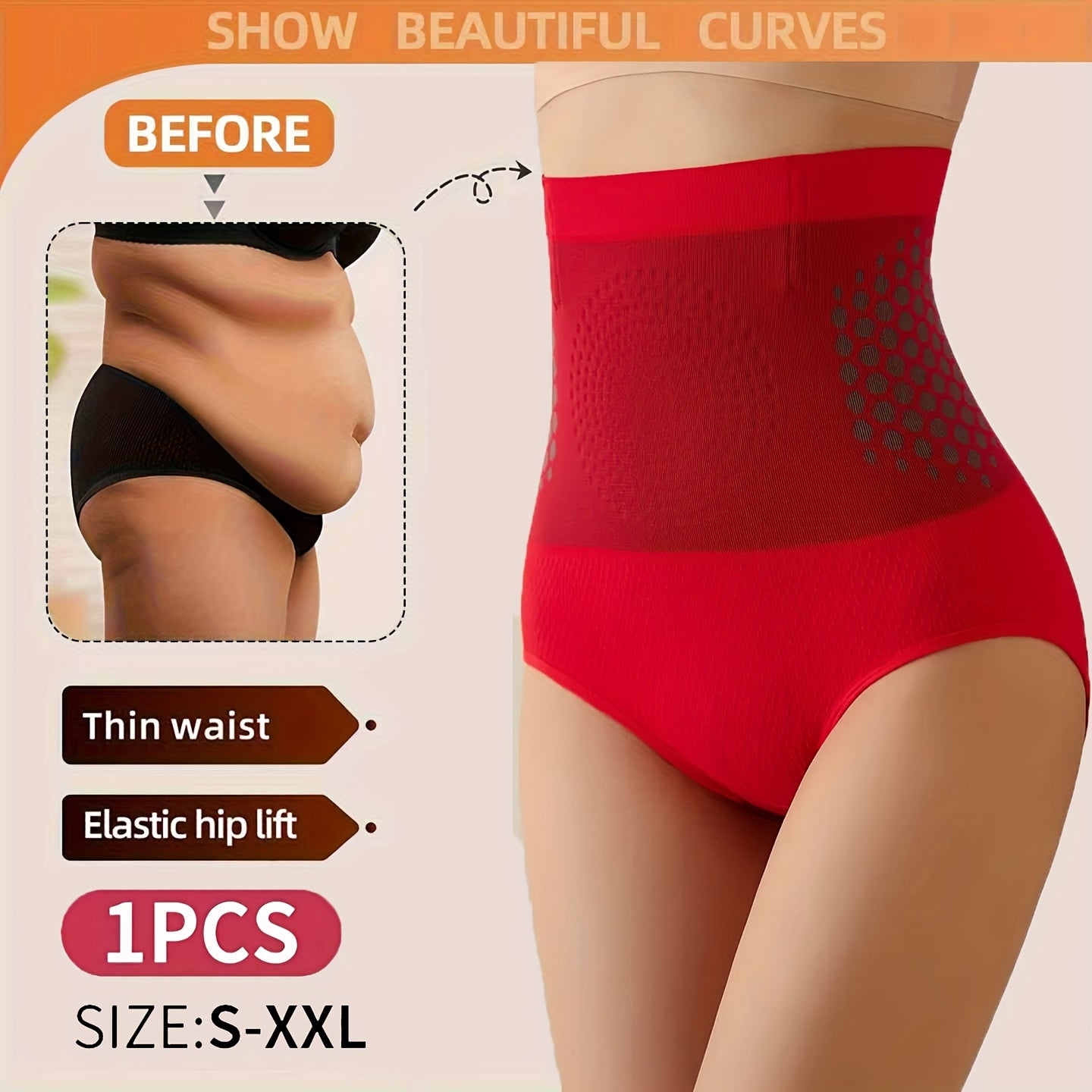 شورت نسائي للتحكم بالبطن