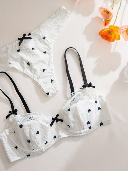 طقم حمالات صدر وشنطة نسائية