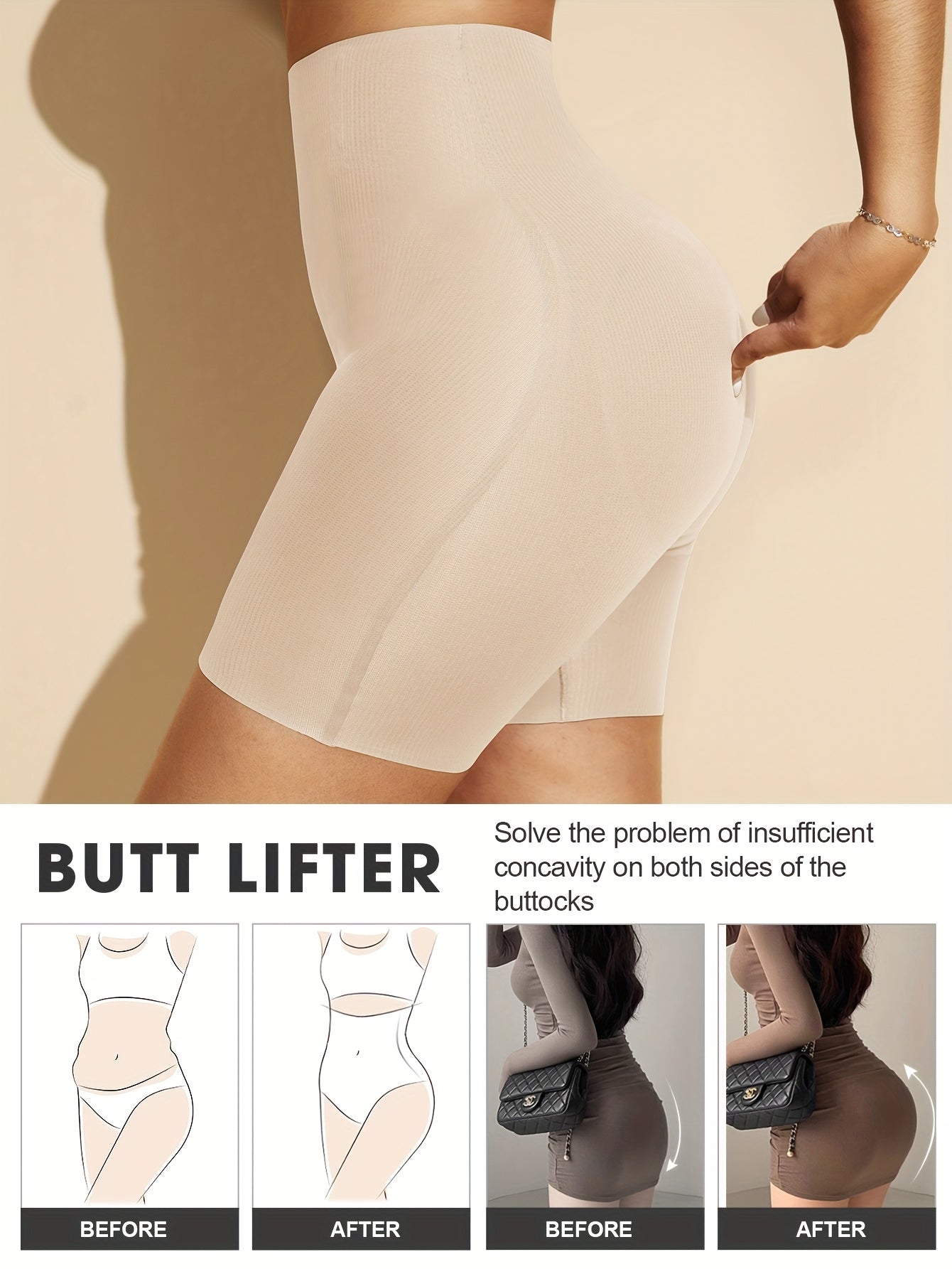 شورت نسائي بدون Seamless