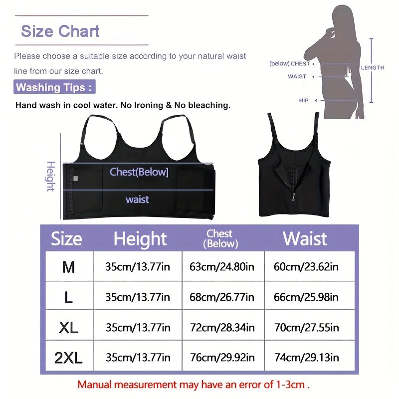 تيشيرت رياضي بحزام خصر