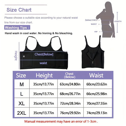 تيشيرت رياضي بحزام خصر