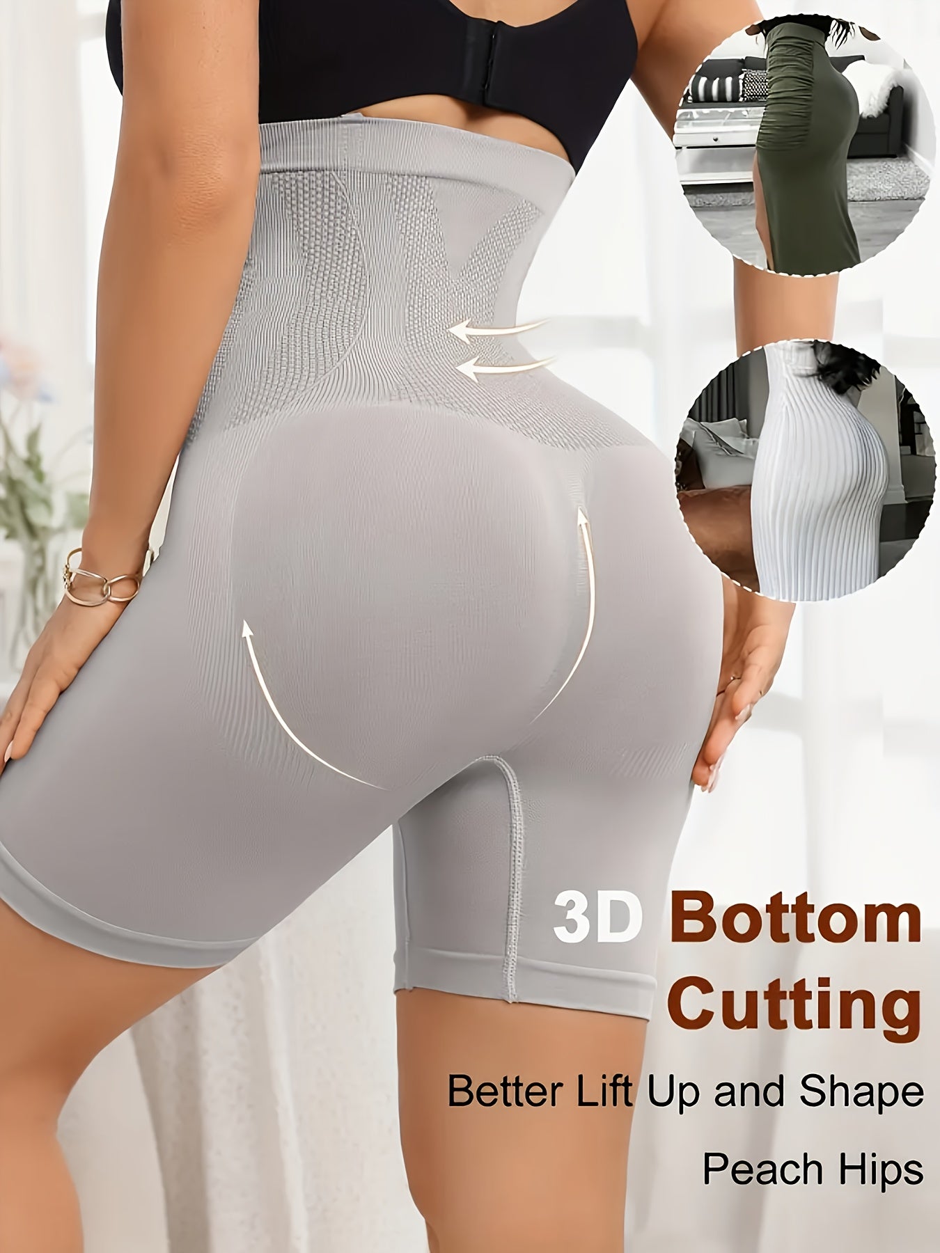 شورت جيم نسائي عالي الخصر