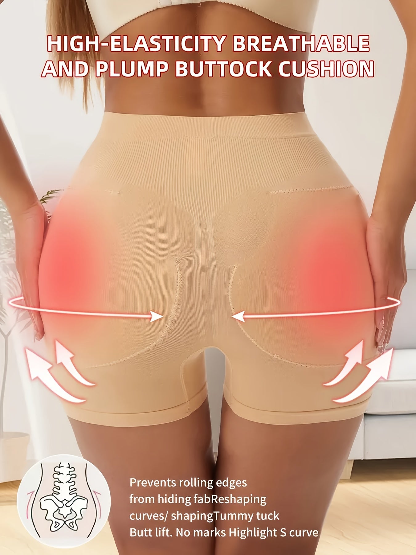 شورت نسائي شكل الجسم