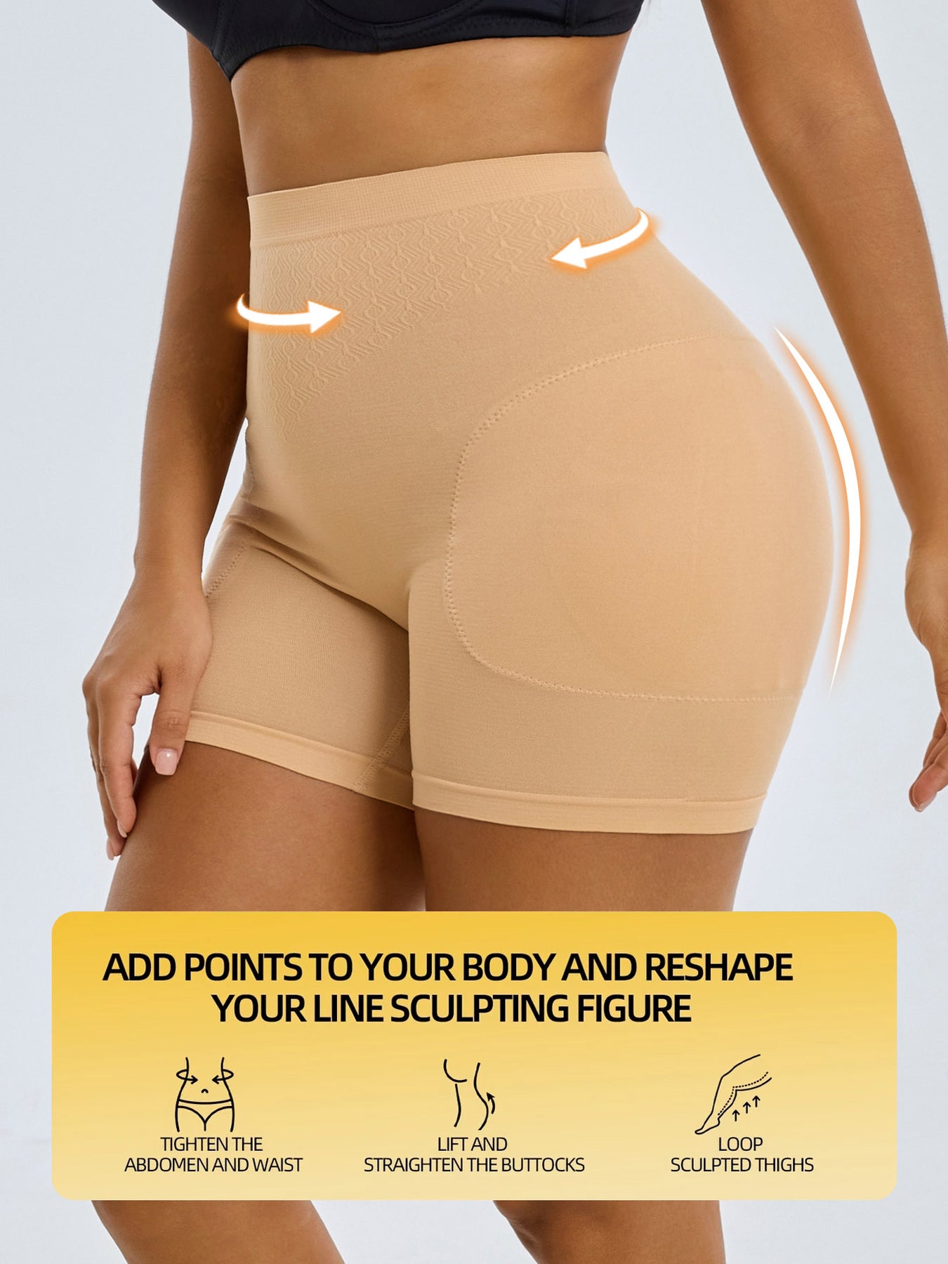 شورت تشكيل المؤخرة النسائي