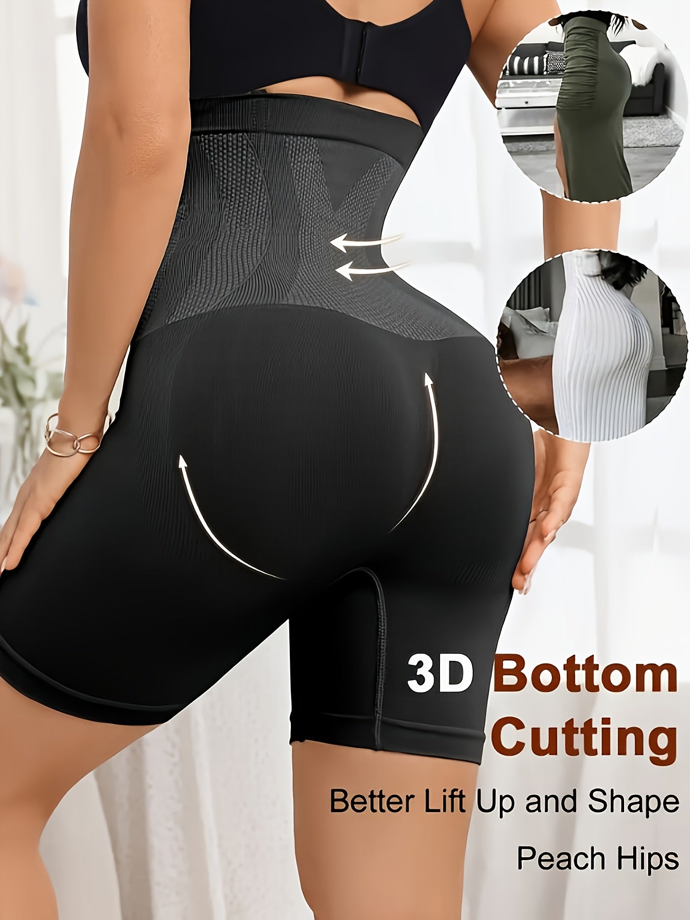 شورت نسائي بتصميم مريح