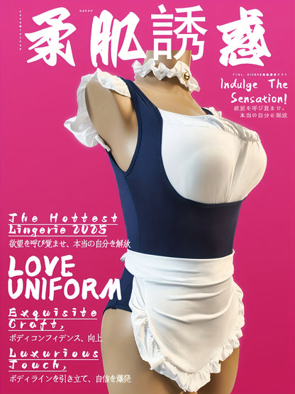 مجموعة ملابس داخلية لدور الخادمة اليابانية