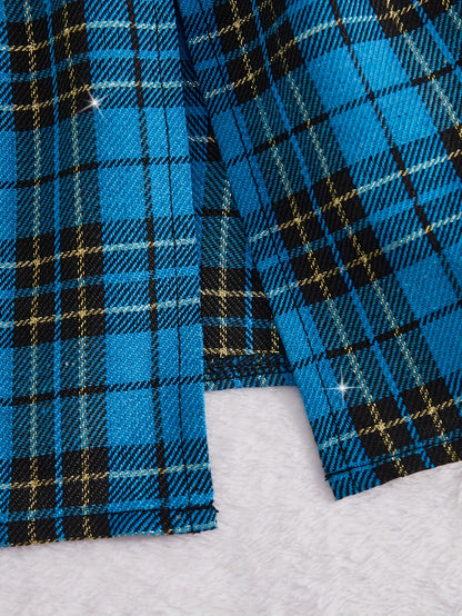 طقم ملابس داخلية نسائي