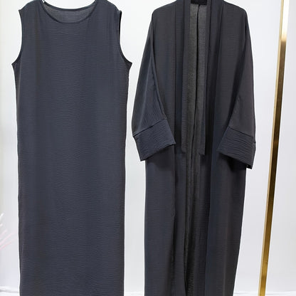 إطلالة رمضانية أنيقة وفاخرة