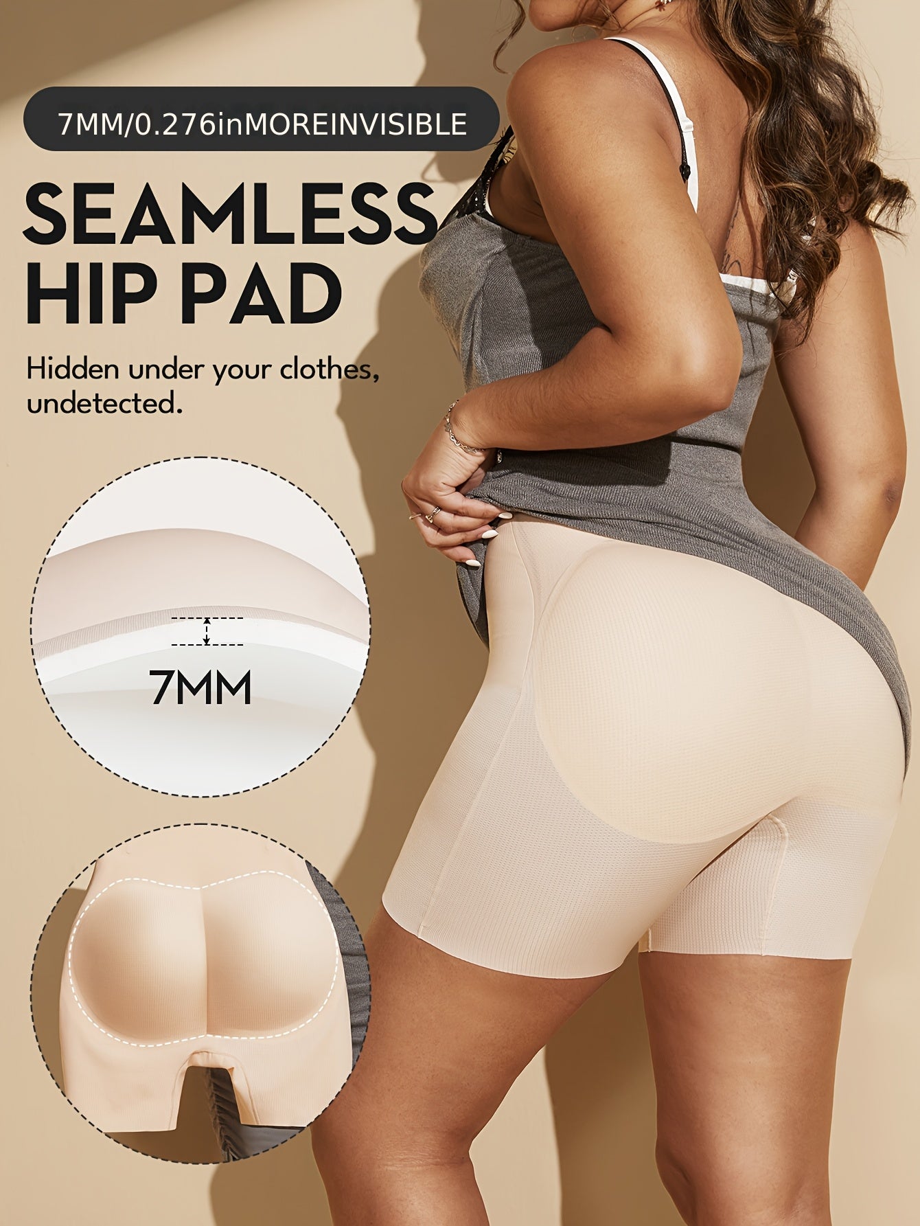 شورت نسائي بدون Seamless