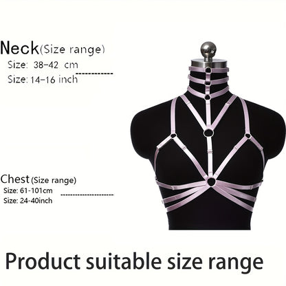 صدرية نسائية مرنة قابلة للتعديل