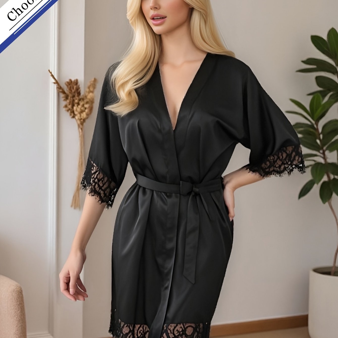 بيجامة نسائية أنيقة