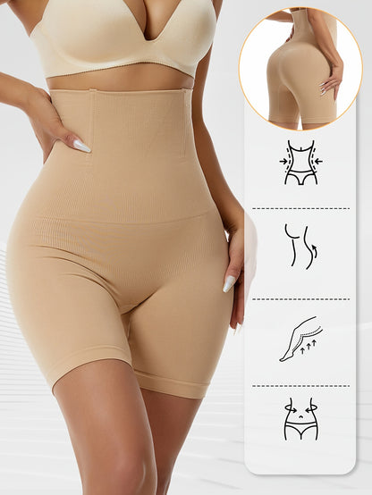 شورت نسائي عالي الخصر